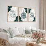 Kalit Kala Decor Painting Islamic Art Home Decoration Paintings With Frame For Living Room Bed Room And Hotel Wall Decortion Digital Reprint Engineered Wood Set of 3 (Islamic02, 13x17, Framed) - Image 6