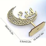 Cliths 1Pcs Eid Mubarak Wooden Crescent Moon Table Decor with Arabic Calligraphy Islamic Ramadan Eid al-Fitr Festive Centerpiece 25.9 x 9.3CM - Image 4