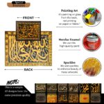 Masha Allah Arabic Calligraphy With Urdu Translation | Glass Painting Art With Wall Hanging Frame |Premium Islamic Home Décor Gift Item for New Muslim Married Couple | Islamigns - Image 6