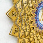 Maryam Islamic Art 3D Metal 99 Names of Allah Wall Art – Arabic Calligraphy with Floral Pattern – Easy Wall Mounted, Elegant Home Decor & Gift (24" x 24" / 60cm x 60cm, Golden) - Image 3