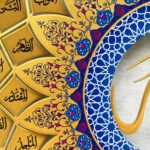 Maryam Islamic Art 3D Metal 99 Names of Allah Wall Art – Arabic Calligraphy with Floral Pattern – Easy Wall Mounted, Elegant Home Decor & Gift (24" x 24" / 60cm x 60cm, Golden) - Image 5