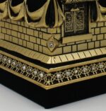 Islamic Home Table Decor Kaba Replica Model Showpiece (Small, Gold) - Image 3