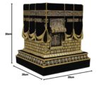 Islamic Home Table Decor Kaba Replica Model Showpiece (Small, Gold) - Image 7