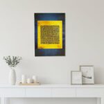 ORBIZ CREATIVEZ Ayatul Kursi Islamic Wall Frame, Kufic Arabic Calligraphy Art, Premium Acrylic, 12 x 17 inch, 3mm Thick, Glossy Finish, for Home Prayer Room Decoration - Image 5