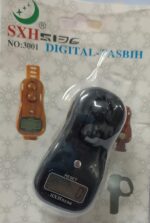 Digital Small Finger Counter Machine with Long Battery Life | Rotating Prayer Beads | Islamic Muslim Buddha Tasbih Hindu mala Mantra jap (Multi-Color, Pack of 2 Pcs). - Image 7