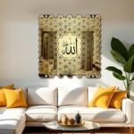 Luxury 99 Names of Allah Islamic Acrylic Wall Art | Golden Honeycomb Calligraphy with Glass Finishing Decor | Allah Name for Home, Mosque, Office | Muslim Gift | Islamic Wall Hanging | 24x24 Inch (Golden & Black) - Image 3