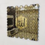 Luxury 99 Names of Allah Islamic Acrylic Wall Art | Golden Honeycomb Calligraphy with Glass Finishing Decor | Allah Name for Home, Mosque, Office | Muslim Gift | Islamic Wall Hanging | 24x24 Inch (Golden & Black) - Image 5