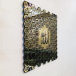 Luxury 99 Names of Allah Islamic Acrylic Wall Art | Golden Honeycomb Calligraphy with Glass Finishing Decor | Allah Name for Home, Mosque, Office | Muslim Gift | Islamic Wall Hanging | 24x24 Inch (Golden & Black) - Image 7