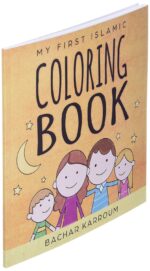 My First Islamic Coloring Book - Image 4