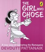 Girl who Chose, The: A New Way Of Narrat - Image 4