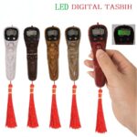 Digital Tasbeeh Hand Tally Counter Finger Ring Digital Counting Machine Counter Tasbeeh & Jaap mala for Counting Purpose with LED (Pack of 1) (LIGHT BROWN WOOD) - Image 3