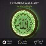 Heartily Allah LED Wall Light 24 cm | 7 Color RGB Halo Backlit Islamic Wall Decor | Golden Mirror Allah Calligraphy Wall Lamp | Ready to Hang Spiritual Wall Art for Prayer Room, Living Room & Office - Image 3