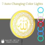 Heartily Allah LED Wall Light 24 cm | 7 Color RGB Halo Backlit Islamic Wall Decor | Golden Mirror Allah Calligraphy Wall Lamp | Ready to Hang Spiritual Wall Art for Prayer Room, Living Room & Office - Image 4