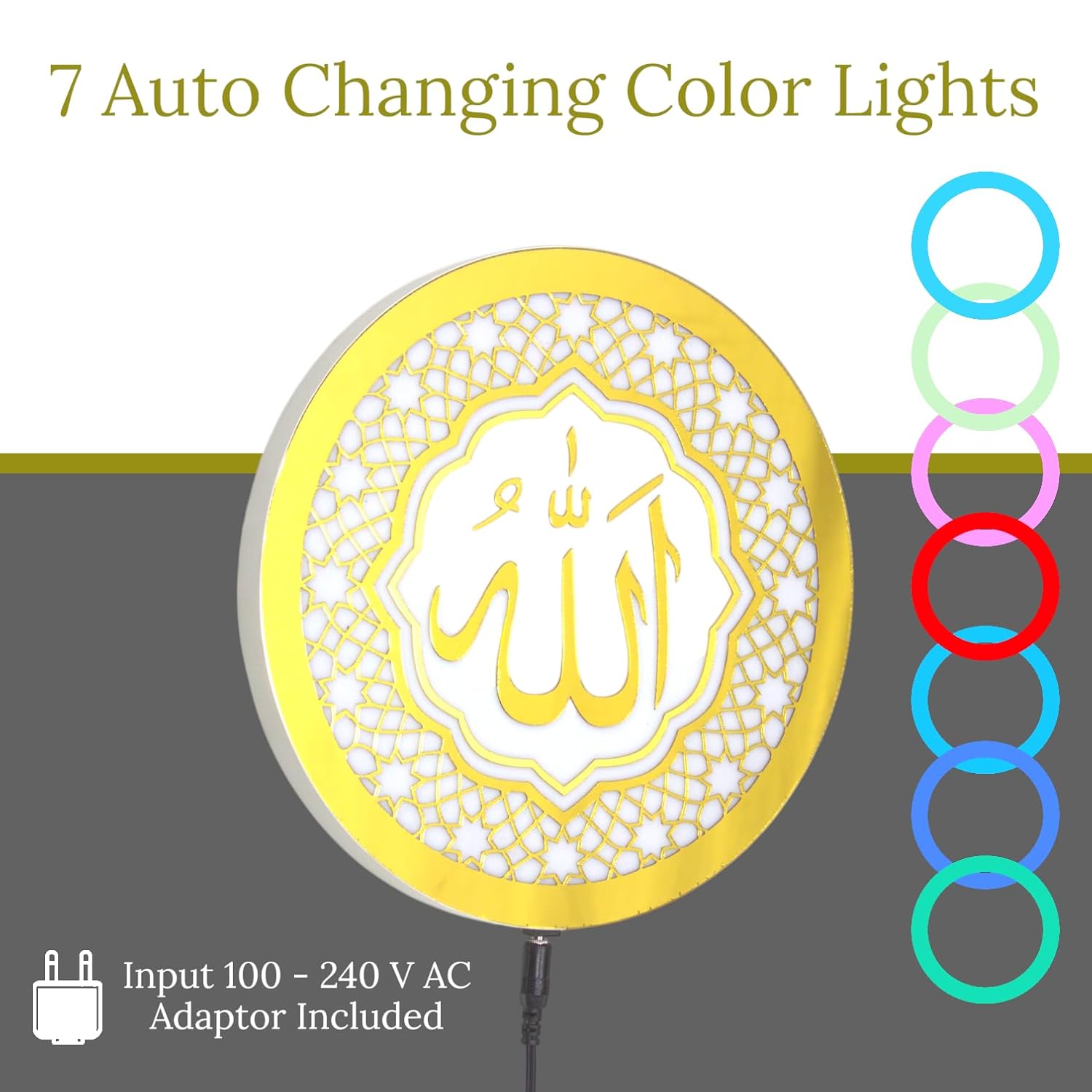Heartily Allah LED Wall Light 24 cm | 7 Color RGB Halo Backlit Islamic Wall Decor | Golden Mirror Allah Calligraphy Wall Lamp | Ready to Hang Spiritual Wall Art for Prayer Room, Living Room & Office - Image 4