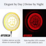 Heartily Allah LED Wall Light 24 cm | 7 Color RGB Halo Backlit Islamic Wall Decor | Golden Mirror Allah Calligraphy Wall Lamp | Ready to Hang Spiritual Wall Art for Prayer Room, Living Room & Office - Image 6