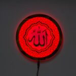 Heartily Allah LED Wall Light 24 cm | 7 Color RGB Halo Backlit Islamic Wall Decor | Golden Mirror Allah Calligraphy Wall Lamp | Ready to Hang Spiritual Wall Art for Prayer Room, Living Room & Office - Image 7