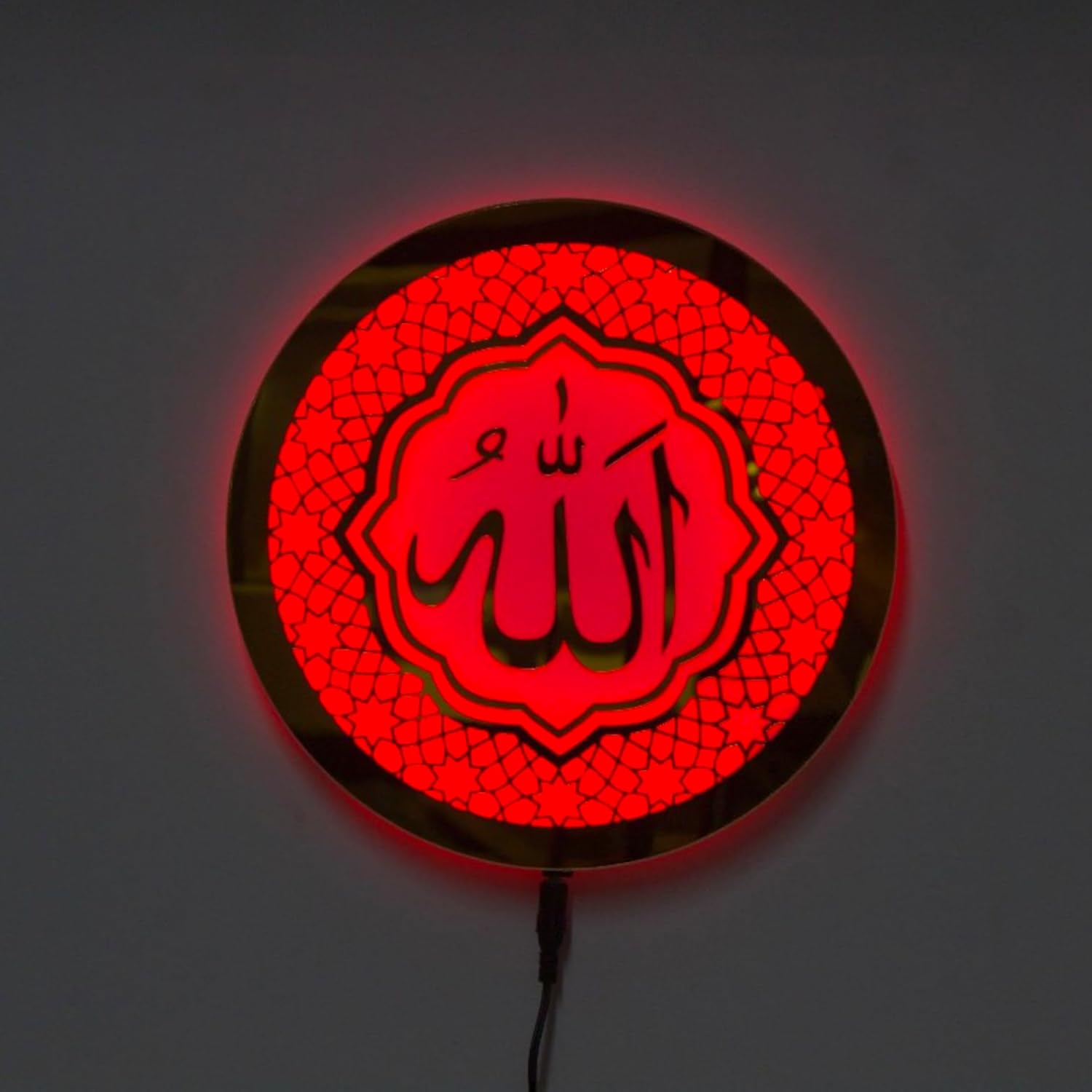 Heartily Allah LED Wall Light 24 cm | 7 Color RGB Halo Backlit Islamic Wall Decor | Golden Mirror Allah Calligraphy Wall Lamp | Ready to Hang Spiritual Wall Art for Prayer Room, Living Room & Office - Image 8