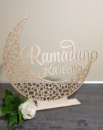 Curious Button Eid Decor Ramadan Moon Wooden Sign (12 Inch) Islamic decor for Ramadan Kareem & Eid Celebration Ramadan Mubarak Moon Sign & Eid Decoration ramadan table decor - Image 3