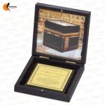 Holy Makka Madina religious box with divine finish for use gifting and home (Kaaba) - Image 6