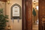 Islamic Wall Décor with Key Holder | Entering & Leaving Home Dua Frame | Arabic Calligraphy Premium Arch Design Masjid Style Wall Hanging for Home, Office & Gift( Free 5 Bookmarks ) (BLACK + GOLDEN) - Image 3