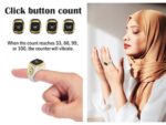 Smart Ring Tasbih Counter for Muslim Islamic Prayer - Digital Electronic Tally Zikr Ring (White, 20mm) - Image 4