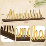 Curious Button Ramadan Table Centerpiece | Islamic Home Decor Alhamdulillah Sign, Wooden Ramadan Eid Mubarak Table Decor, Islamic Decorative Signage - Image 4
