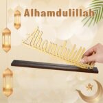 Curious Button Ramadan Table Centerpiece | Islamic Home Decor Alhamdulillah Sign, Wooden Ramadan Eid Mubarak Table Decor, Islamic Decorative Signage - Image 7