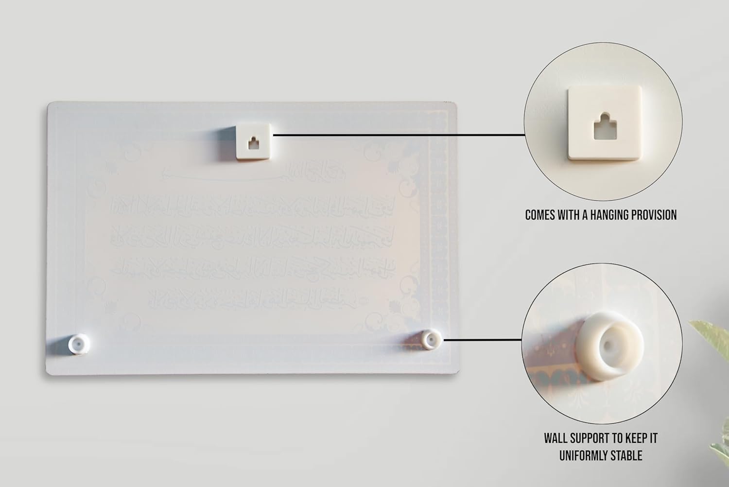 Kraftnix wall art for living room big size | Islamic Design Arabic Calligraphy Wall Decor | Premium Wall Hanging Frame for Home, Office & Shop | Islamic Gift for Eid Ramadan & Other Festivals - Image 5