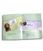 Who is Allah? Read and Discover more about Allah and his Blessings - Image 3