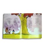 Who is Allah? Read and Discover more about Allah and his Blessings - Image 4