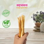 Natural Miswak Stick | Pack of 10 | Traditional Teeth Cleaning Twig | Organic Toothbrush/Toothpick - Image 3