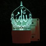 Talgo Islamic 3D Optical Illusion Acrylic Night Lamp, 7 Colors RGB Auto Colour Changing LED Plug and Play Night Light, Office Light, Best for Gift - Pack of 1 (SD085,Multicolour, 3 Inch) - Image 4