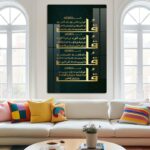 Embrace Divine Protection: 4 Quls Acrylic Wall Art | Islamic Wall Décor. - Image 3