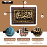 FIRST KALIMA ARABIC CALLIGRAPHY FRAME | HANDPAINTED GLASS ART WITH WOODEN FRAME | SMALL | HOME DECOR AND GIFT ITEM - Image 4