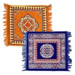 Elegant Prayer Mat Multipurpose Sitting Pooja Aasni Square Chatai Mat Comfortable Sitting Ideal for Pooja and Other Occasions Travel Mat Pack of 1(Random Color Will Be Sent) - Image 4