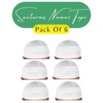 Islamic Prayer Kufi Muslim Cap for Men or boy namaz topi for namaz (6 Cap) White - Image 3
