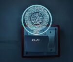 UKANI 3D Illusion Surah E FATIHA Islamic Design Night Lamp with 7 Colour Changing Light (Size 3 Inch , Multicolour ) - Image 5
