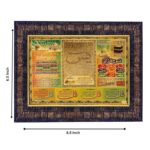 Hawai Mecca Madina Ayatul Kursi Muslim Islamic Quotes Wooden Wall Hanging Religious Photo Frame for Worship Use SFDI551BLKFRM 8.5x7 inch - Image 3