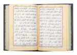 Qur'an Majeed Colour Coded Tajweed Rules (Ref. No.23) (Blue) - Image 3