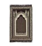 KETOSTICS® Chenille Soft Prayer Mat Foldable 4x2 feet (Coffee Taj) - Image 3