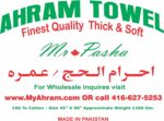 Men's Ihram for Hajj and Umrah - 2 Piece Towels Ihram 114cmx228cm - Ahram - Ehram - Hygienic Sweat Absorbent Soft and Comfortable with Complimentory Backpack - Image 8