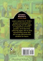 Islamic Manners Activity Book - Image 6