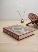 ​"Color Coded Tajweed Quran" ​"Tajweedi Quran with Color Coding" ​"Mushaf Tajweed Color Coded" ​"The Noble Quran with Tajweed Rules and Color Coding" - Image 5