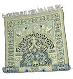 Cotton Prayer Mat 44x28 inch Musalla Janamaz for Namaz Muslim Yellow 300077 - Image 4