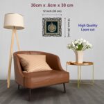 Casa Rica Photo Frame Painting Wall Hanging home decoration for Wall, Living/Bed Room, Lobby(12inch x12inch) Laser Cut(Multicolor)… (Ayatul Kursi) - Image 5