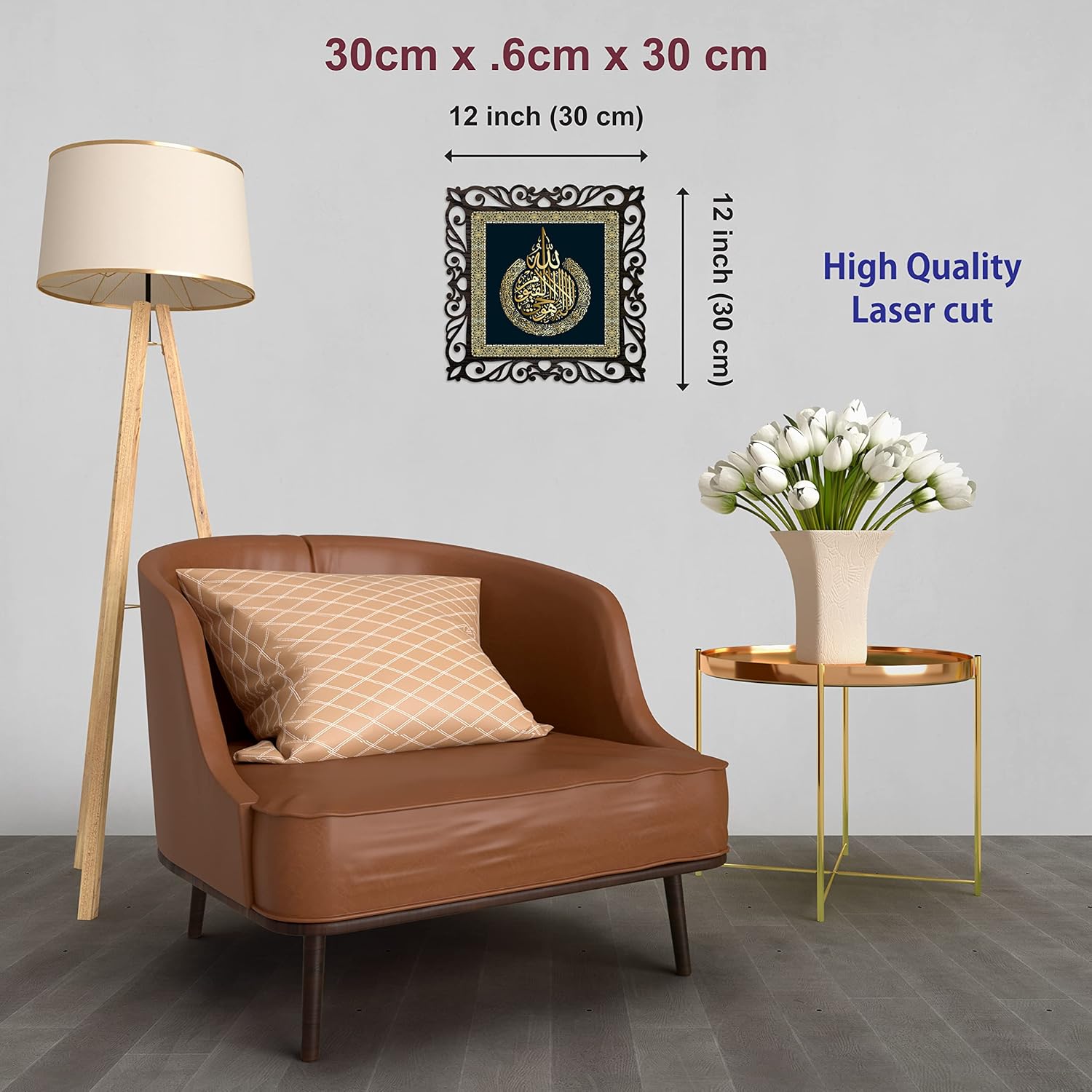 Casa Rica Photo Frame Painting Wall Hanging home decoration for Wall, Living/Bed Room, Lobby(12inch x12inch) Laser Cut(Multicolor)… (Ayatul Kursi) - Image 5