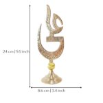 Ya Ali Table Decor Showpiece - Hand-Engraved Brass Islamic Muslim Gift - Holy Quranic Ayats - Image 3