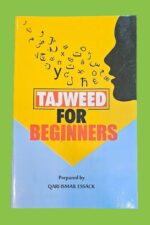 Tajweed For Beginners Book in English By Qari Ismail Essack /How to Pronounce the Quran Correctly/ Paperback - Image 3