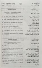 Para Set 30 Quran Majeed with Urdu Translation (Roman Script) | Complete Quran in Roman Urdu | Islamic Book for Easy Reading & Understanding With Bag - Image 3