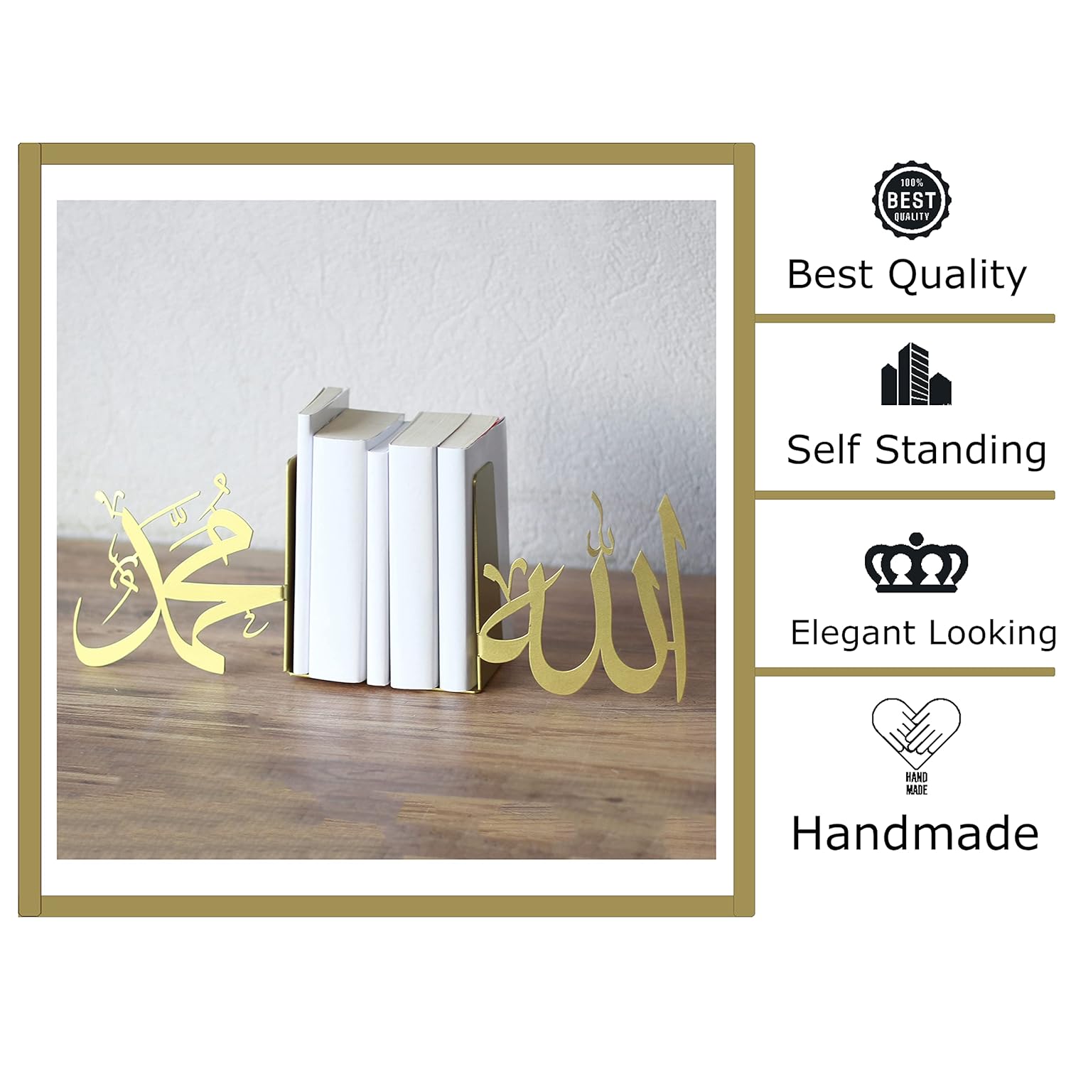 IWA Concept | Allah (SWT) and Mohammad (PBUH) Metal Bookend | Home Decor or Islamic Decor for Table or Shelves | Home Decorations for Ramadan Gifts | Eid Decorations | Islamic Ramadan Eid Gift | - Image 3
